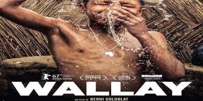 « Walay » au Ciné Burkina à l’ouverture de la 13e édition de CDL