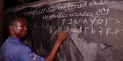 Mali : A la découverte de l’écriture n’ko